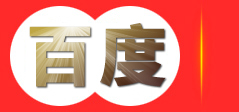 寿光天宏种业有限公司