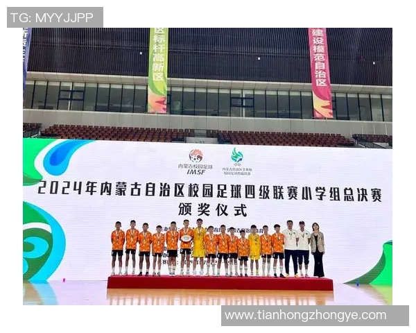 内蒙古足球联赛崛起的球星们如何引领地方足球的未来发展 内蒙古足球联赛崛起的球星们如何引领地方足球的未来发展