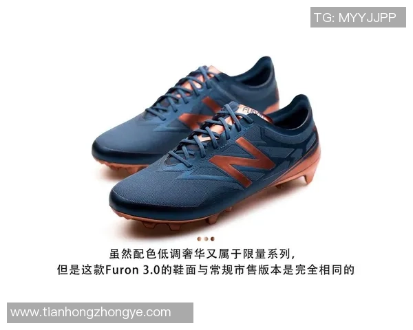 纽巴伦足球鞋球星表现排行揭晓 探索顶级球员的装备选择与实力体现