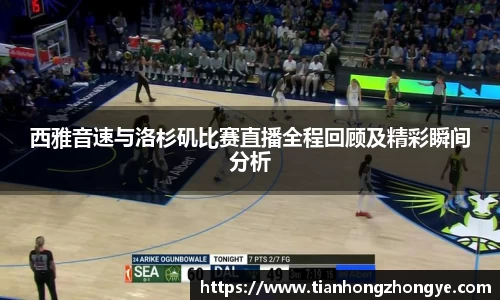 zoty中欧体育