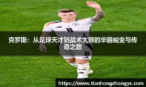 中欧体育官网