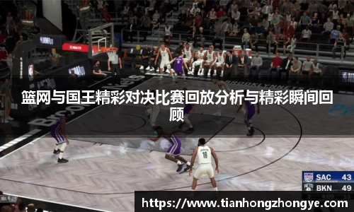 中欧体育官网