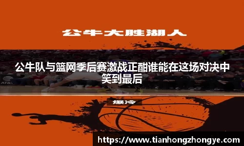 中欧体育网址