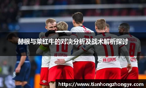 中欧体育网址