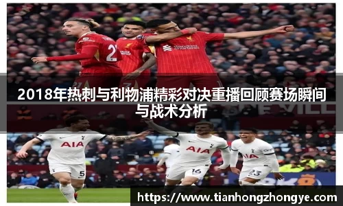 中欧体育官网