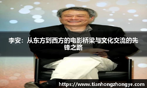 中欧体育网址